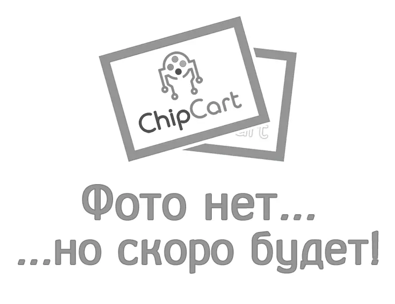 Комплект восстановления драм-юнита D0BM2215-Kit для RICOH IM C3000/C3500/C4500/C5500/C6000 (CET)