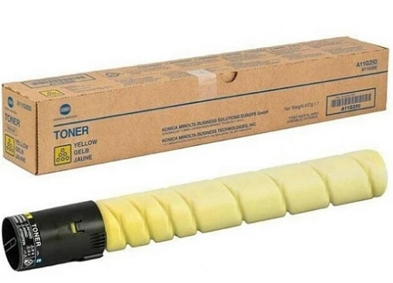 Тонер-картридж TN-227 для Konica-Minolta bizhub C257i, Yellow, 24K