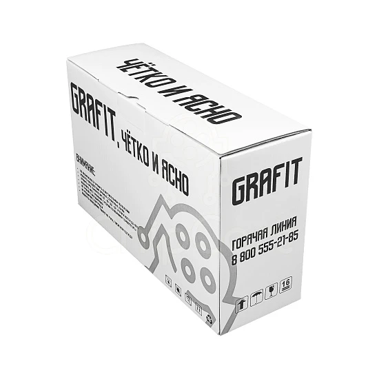 Драм-картридж DL-420 для Pantum P3010/P3300/M6700/M6800/M7100/M7200/M7300, 12k, Grafit