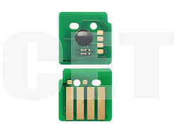 Чип драм-юнита 013R00681 для XEROX AltaLink C8130/8135/8145/8155/8170 (CET) CMYK, 140К