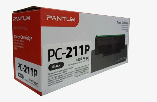 Тонер-картридж Pantum PC-211P для P2200/P2500/M6500/M660, 1600 стр.