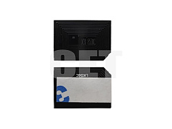 Чип картриджа 1T02YPCTA0 для Triumph-Adler 2508ci (CET) Cyan, (WW), 20000 стр., CET381467