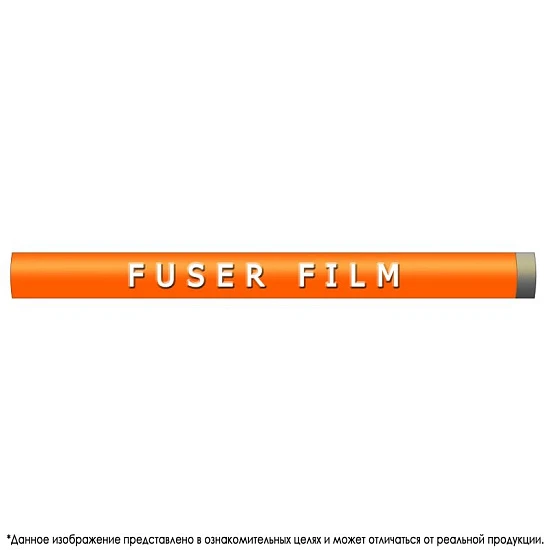 Термопленка P2035/P2055/M401/M425/M402/M426/M15/M104/M134, Китай