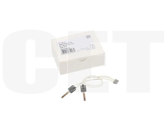 Термистор для SHARP MX-M550/M620/M700, AR-M550/620/700 (CET), CET531013