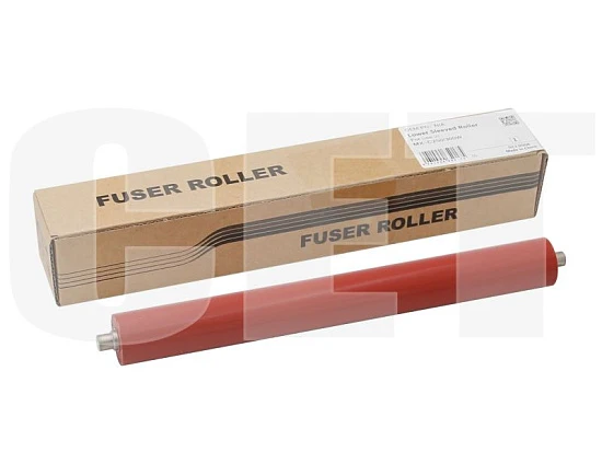 Резиновый вал для SHARP MX-C250/C300W (CET), CET211042