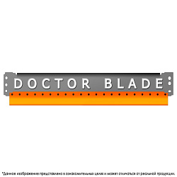 Дозирующее лезвие (doctor blade) для HP LJ P3015/M521/M525/P3005/M3027/M3035/2410/2300