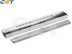 Лезвие очистки ленты переноса для RICOH MPC2003/2503/4503/5503/6003 (CET), CET6347