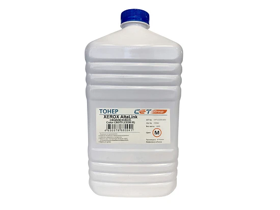 Тонер CE08-M (CPT) для XEROX IVC2270 (Japan) Magenta, 630г/бут, (унив.), CET111041630