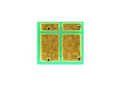 Чип для HP CF542X, Yellow, 2.5K, Grafit