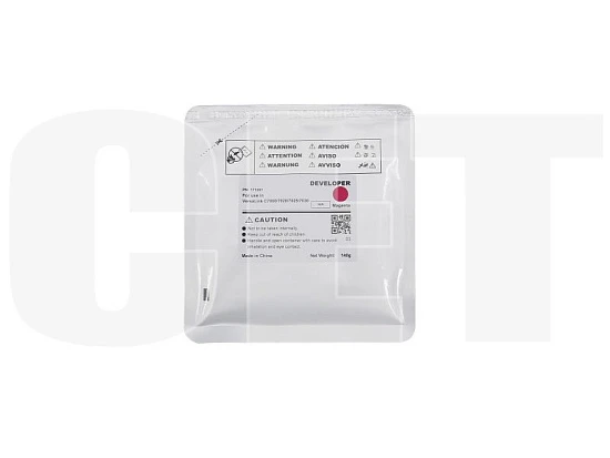 Девелопер для XEROX VersaLink C7000/C7020/C7025/7C030 (CET) Magenta, 140г, 400000 стр., CET171051