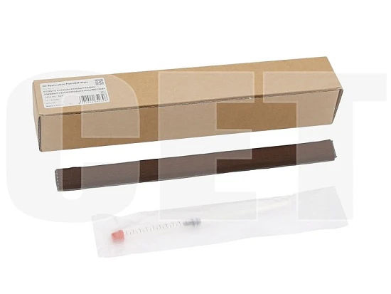 Прижимная планка фьюзера в сборе (OEM Style) для KYOCERA ECOSYS P2235dn/2040dn/M2235dn/2040dn (CET)