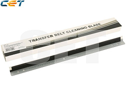 Лезвие очистки ленты переноса CCLEZ0217FC31 для SHARP MX-2310U/2610N/2615N (CET), CET281014