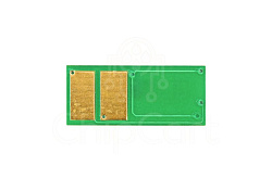 Чип для Canon 052, 3.1K, Grafit