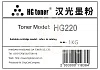 Тонер универсальный для HP LJ 1200/1100/1010, HG220, 1кг, Handan