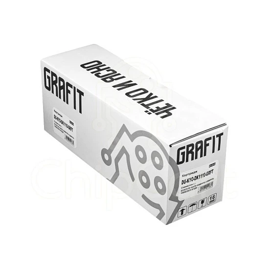 Драм-картридж Kyocera DK-1110, 100K, Grafit