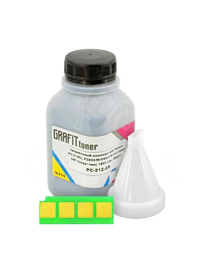 Заправочный комплект для Pantum PC-212EV (тонер+чип) 1.6K, GRAFIT