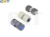 Комплект роликов 4009B001AA для CANON DR-6050C imageFORMULA Scanner (CET), CET7041