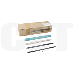 Комплект восстановления драм-юнита C-EXV49 для CANON iR ADVANCE C3325i/3330i/3320/3320L/3320i (CET) 