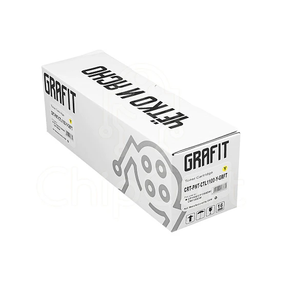 Картридж CTL-1100XY для Pantum CP1100/CM1100, Yellow, 2.3K, Grafit